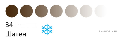 Tinel B4 Шатен от официального представителя, 5 и 10 мл. в pm-shop24.ru