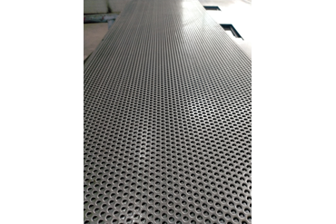 перфорация 