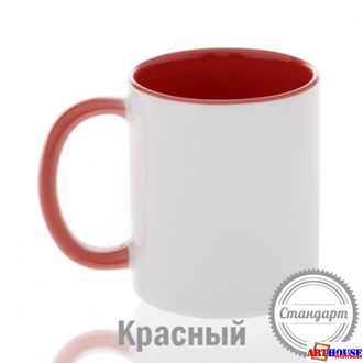 Кружка цветная внутри + ручка КРАСНАЯ