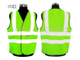Сигнальный жилет Тип 8Т желтый 120 г/м2, четыре светоотражающие полосы