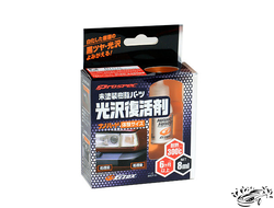 покрытие для непрозрачного пластика