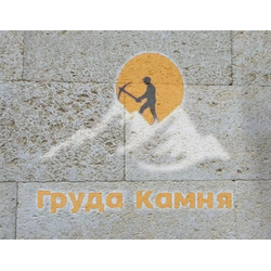 Дербентский ракушечник белый