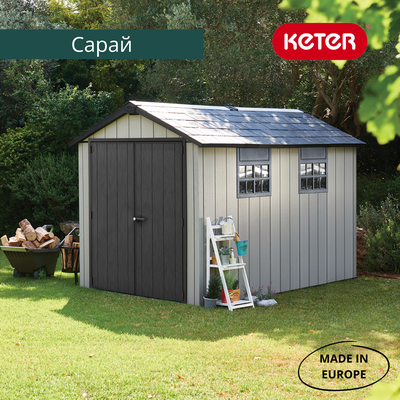 Сарай "Окланд 7511"