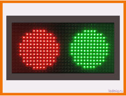 Табло "свободно - занято" в виде светофора красный сигнал – занято, зеленый – свободно.