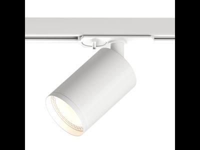 Трековый светильник Denkirs DK6201-WH