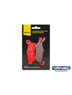 Тормозные колодки Rival HS617 (FA617) для BRP Can-Am G2 Outlander/Renegade (передние правые, задние) (705601014, 715900249)