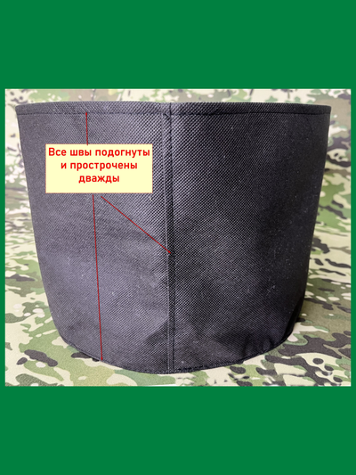 Кашпо 21 литра. Умный тканевый горшок Гроубэг