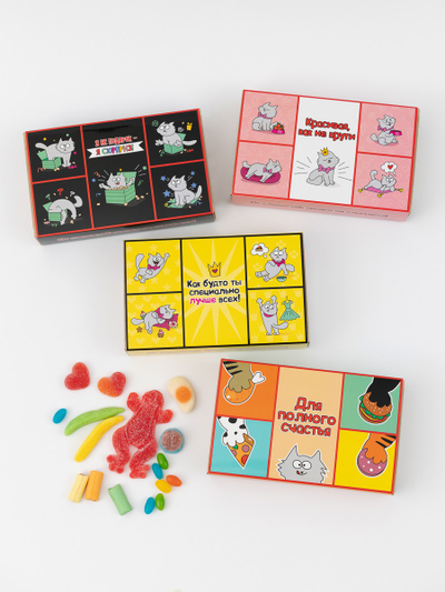 Сладости из Европы/ Кислый сладкий жевательный Европейский мармелад/Красивая, как ни крути!/ 500 грамм, ассорти вкусов