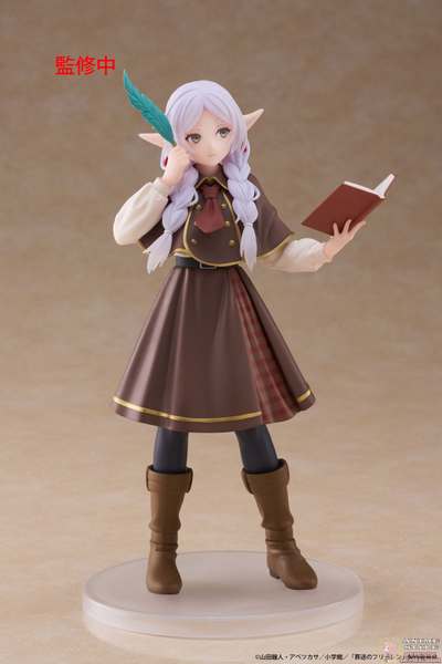 Фигурка Фрирен (Frieren Detective ver. Coreful Figure)