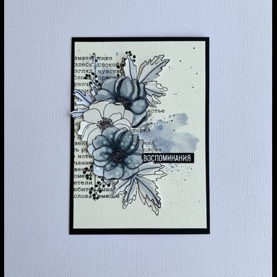 ФП  штамп "Фразы. Трогательные слова"