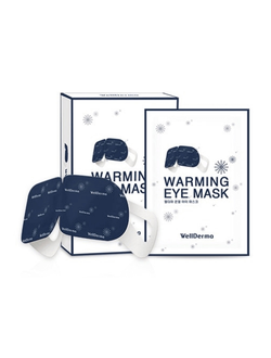 Согревающая паровая маска для глаз WellDerma Warming Eye Mask