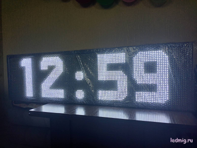 Уличные часы-[88:88]-t-370х1330мм (белый)