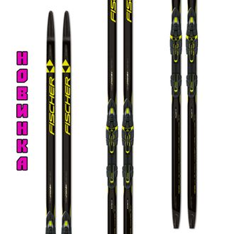 Бег.лыжи  FISCHER   SPEEDMAX  CL   stiff 06915 NIS Cold  2016г  (ростовка 197 см.)