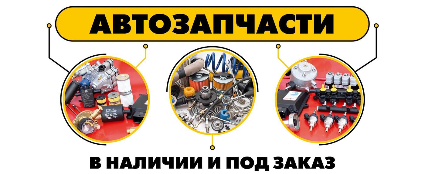 Автосервис мазда марьино