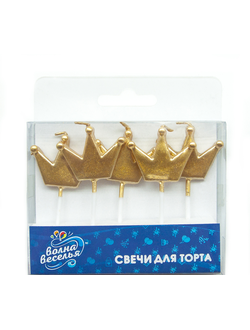 Свеча в торт "С Днем Рождения!" Феи в Орле 120 руб магазин "О'Да!"