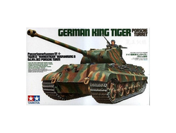 Сборная модель: (Tamiya 35169) Германский танк KING TIGER "Porsche Turret"