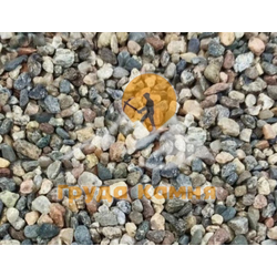 Гравий цветной, фракция 20-40 мм