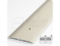 Порог одноуровневый Лука ПС 07-1.2700.053 Бук беленый