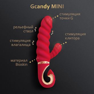 Gvibe Gcandy Mini - Витой вибратор с клиторальным стимулятором, 19х3.5 см