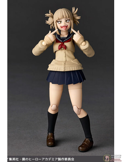 Фигурка Химико Тога (Toga Himiko Revoltech)
