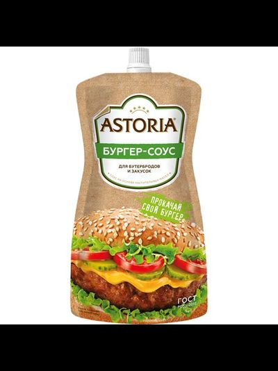 Бургер-соус для закусок и бутербродов, 200г Астория