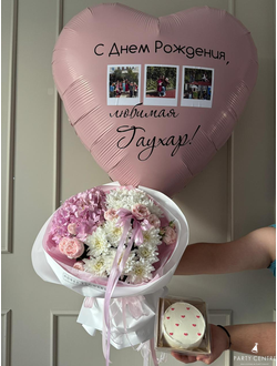 Букет + бенто торт + шар именной