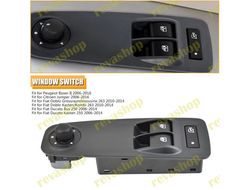 Пежо Боксер, Реugеоt Вохеr, Ситроен Джампер, Сitrоеn Jumреr, Фиат Дукато, Fiаt Duсаtо