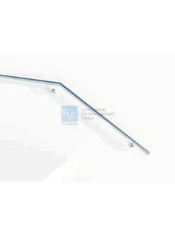 Пристенный поручень нержавеющий