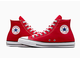 Кеды Converse All Star Red