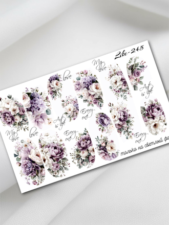 Слайдер-дизайн для ногтей LIKE-245