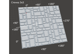 Стеновые панели "Мрамор" с поворотом на 90° и 180°