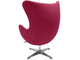 Кресло EGG CHAIR (винный, искусственная замша)