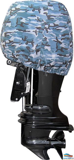 СТОЯНОЧНЫЙ ЧЕХОЛ НА МОТОР 10-20 л.с.