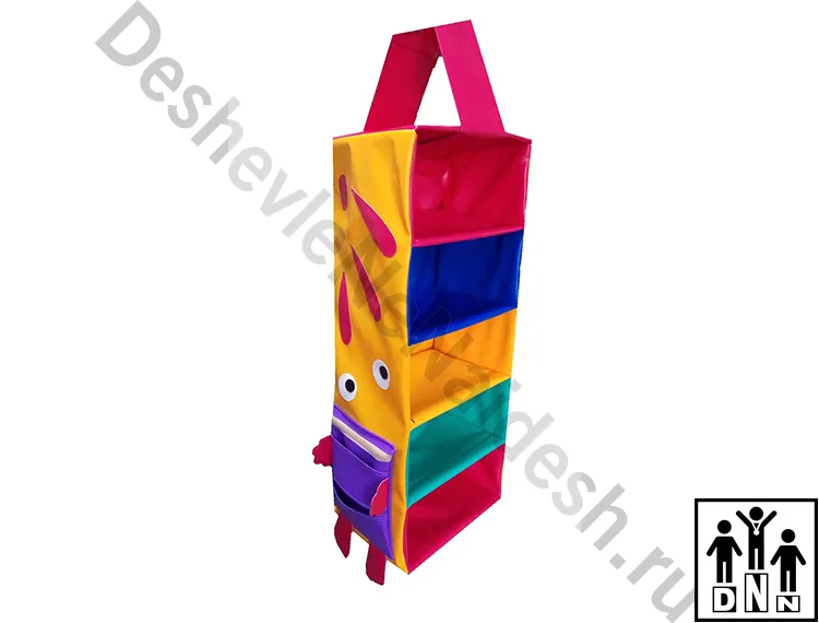 Детская этажерка желтая