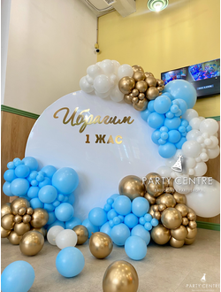 Фотозона «Ибрагим»