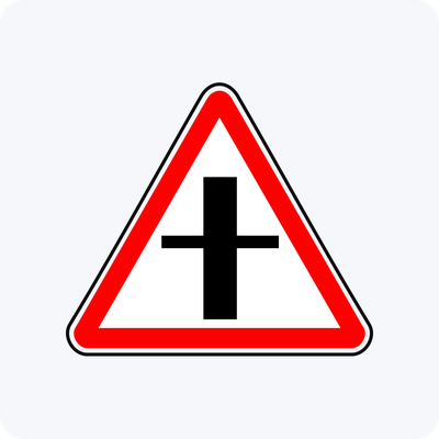 Дорожный знак 2.3.1 Пересечение со второстепенной дорогой