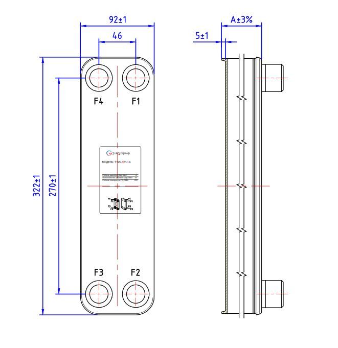 Паяный теплообменник ТТ25-NH-1.6