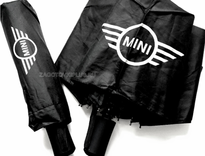 Зонт с логотипом MINI
