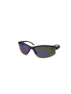 Солнцезащитные очки SU003