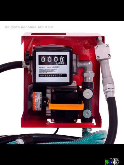 Готовое решение — мини АЗС V 18000