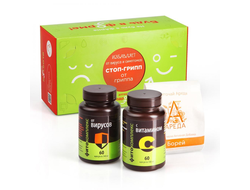 Фитонаборы  для устранения последствий усталости