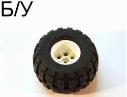 ! Б/У - Wheel 68.8 x 40 Balloon Large, with Black Tire 68.8 x 40 Balloon Large 2996 / 2995, White (2996c01) - Б/У