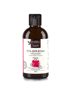Mi&Ko Гель для душа с минеральными частицами «Клюква», 200 мл