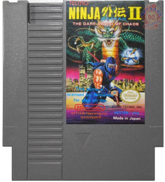 &quot;Ninja Gaiden 2&quot; (The Dark Sword of Chaos) Игра для NES (Made in Japan)
