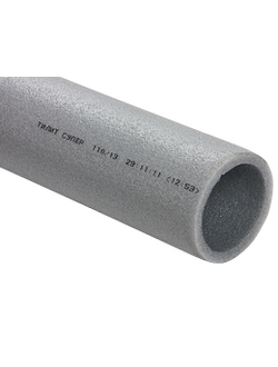 Теплоизоляция трубная 133/9