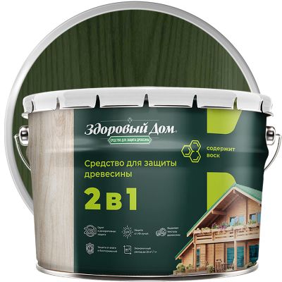 Антисептик лессирующий декоративный для дерева ЗДОРОВЫЙ ДОМ 2В1 Еловая зелень 10 л