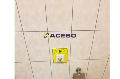 Тактильно-сенсорная кнопка вызова помощи персонала БК-86