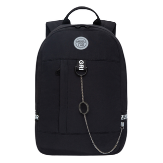 Рюкзак (ранец) городской Grizzly RXL-327-2