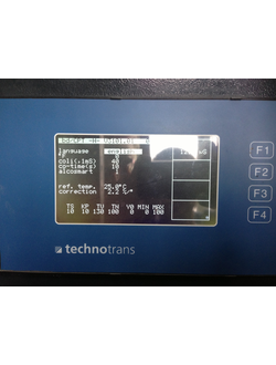Technotrans display heidelberg