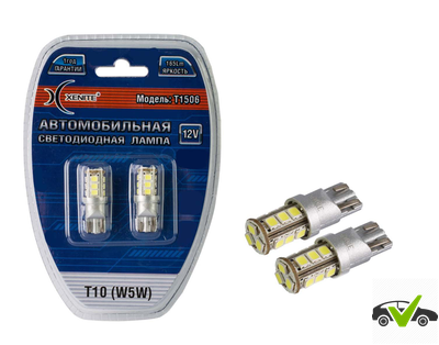 Светодиодная лампа Xenite T3011 (12V)